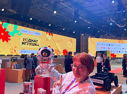 � ������������ ������ �������� 9 �������� ��������� ����� �������� ������� �������, �������������� ��������� ������� � ���������� �������