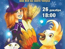 �������� ����������� ������ ��� ����� ���������� ������������ ���������