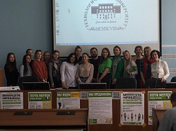 ������� � �������������. ����������� ��������������� � ����������� ��������