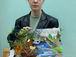 �������� ��������� � ���������� �������������� �������� ���������������� ���������