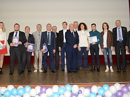 XLVI ����������� ������ ������ � ��������������� ������������