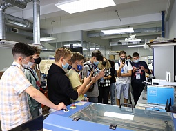 �����������, ������!� � ��������������� ������������