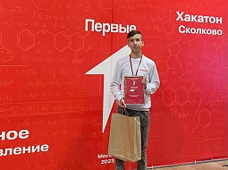 ����� ��� �: ����� ��������� � �������� ������ ������������