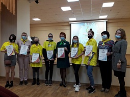 ������ ��������� � ���������� �����������-2020�