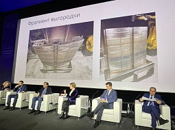 ��������� ������������ �� ������ �� ���������� �����������