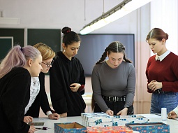 ������ �������������� � ���������