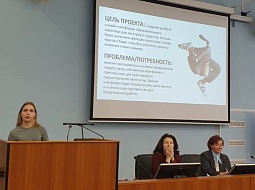 �������� ����������� ���� ������������� ������� � ������� ������������ �������