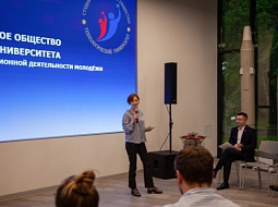 ��������� ���������� ����������: ��������, �����, �����������, ����� ����� �����