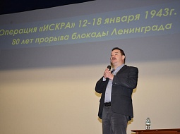 � ������������ ������� ������ � 80-����� ������� ������� ����������