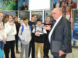 ��������� �� ������ �������� �� ��������� � ����������� � ����� ������������ ���������������� ������������