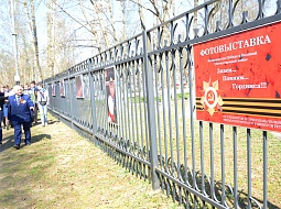 �������� ������������ ������ ������ ��������!�