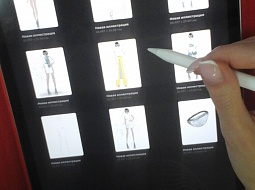 ���������� �������������� ���������� � ������ ��������� 