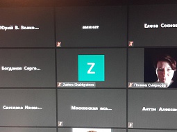 ������� �� ��� Znanium.com