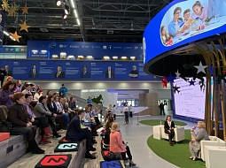 11 ������� � ������������� ���� ������ � ������� � �����