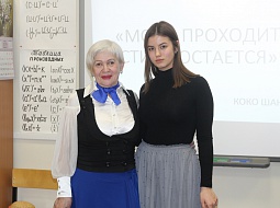 ������ ������ ���������� ������-������ �� ���������-���������