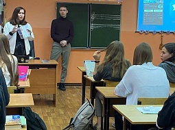 ������������������ ������ � ����� � 2 ������ ����������