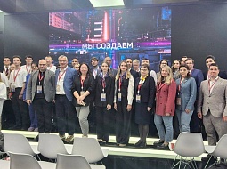 �������� �� ����-2025