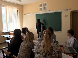 ������� ���� �How to become a psychologist�