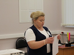 � ��������� �������� ��������� ����������������� ����������