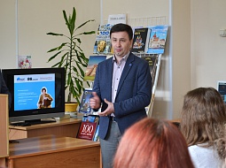 �QR����� ��� ��������� ���������������� ������������  