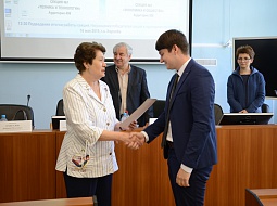 � ������������ ������ ��������� ����������� ������������