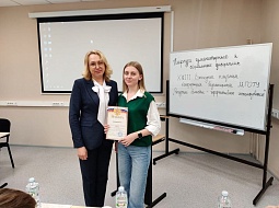 ���������� ��� ������������ ����������� ��������� ������� � ����������� ������������� �� ������� ���