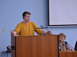 � ������������ ������ ������������� ����������� �Science, Culture and Youth�