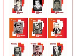 ����������� ���� ���������������� ������������ ��. �.�. ������� � ������ �������