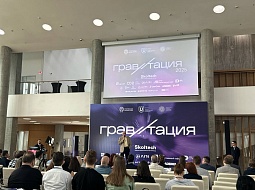 �������� ���������������� ������������ ��. �.�. ������� �������� �� ������������� ������ ����������� 2025�