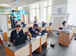 IV �������� ��������� ��������� �� ���������� �����������. ������� �������