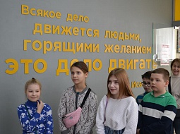 ��������� ����������� ��������� � ���