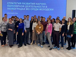 �������� � ������� ������ ������������ ���������� ���� ���� �� �������� ����������� � ���������� ������� � �����