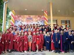 ��������� �������� �������� ����������� ���������������� ������������