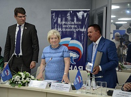 ������� ����� �������� ������������ ������� �������� �� ��������� ������������� ������ ������������ ������� ����������� �����, ��������� � ������������