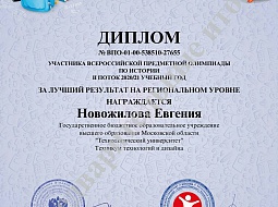 ������������� ��������� �� ������� ������ ��������