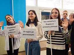 � ��������������� ������������ ��. �.�. ������� ������ ���� �������� ������ ���� ����������!