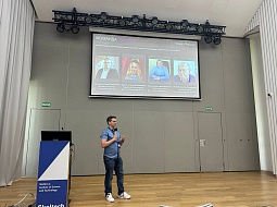 �������� ���������������� ������������ ��. �.�. ������� �������� �� ������������� ������ ����������� 2025�