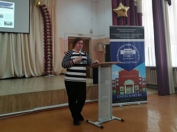 ��������������� ����������� ��������� ��������� �������������� �� ������� ����������� 