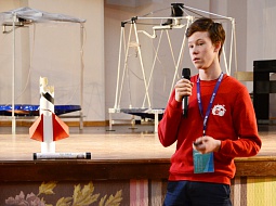 �������-2020�. ������� �������