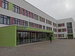 �������� ������������������ ������ ������� ���