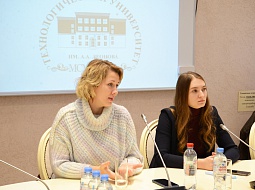 ������ ���: ����������� ��������������� ��� ��������� � ��������� 1�-��������