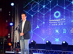 ����� ��������� ���������� �������� ���.Junior ������ � ��������������� ������������