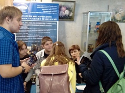 ������������������ ������� ����������� � ��������� ������������ �� ����������� �����������