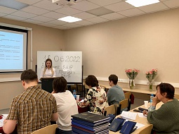 ������ ��� �� ������� ������������ � ���������� ��������� ����������-�����������