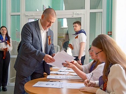 � ���� ��������, ��� ������, ��������������� ����������� ��. �.�. �������!