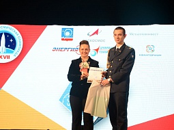 ��������� ����� XXVII ������������� ����������� ���������