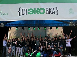 ����� ���������: � ������ �� ��������!