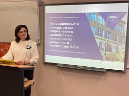 IX ������������� ������-������������ ����������� �������������� � ������������ ����������� � ������������ ������������ ��������� � ����������� ����