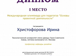 ������� ������� �� ������