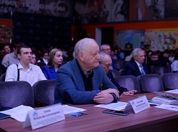 ����������� ������ 2024   